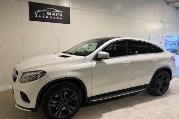 Salon Polska Bezwypadkowy AMG Serwisy ASO Gwarancja Stan Idealny